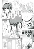 Yowakute New Game. / よわくてニューゲーム。 [Kannazuki Motofumi] [New Game!] Thumbnail Page 16