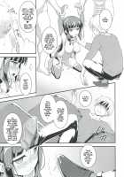 Yowakute New Game. / よわくてニューゲーム。 [Kannazuki Motofumi] [New Game!] Thumbnail Page 31