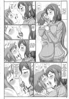 Haha Netori 1 Mokei-Ya No Mama Tenchou / 母ネトリ 模型屋のママ店長 [Swa] [Gundam Build Fighters] Thumbnail Page 03