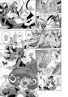 Chocolat's Sparkling Public Mating Show / ショコラちゃんのキラキラ☆露出獣姦 [Kirakira Precure a la Mode] Thumbnail Page 21