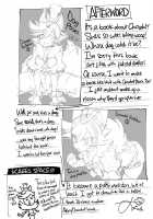Chocolat's Sparkling Public Mating Show / ショコラちゃんのキラキラ☆露出獣姦 [Kirakira Precure a la Mode] Thumbnail Page 28