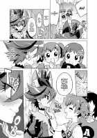 Chocolat's Sparkling Public Mating Show / ショコラちゃんのキラキラ☆露出獣姦 [Kirakira Precure a la Mode] Thumbnail Page 05