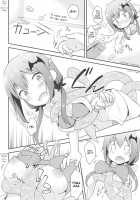 Satania VS Shokushuburo | Satania VS Tentacle Bath / サターニャVS触手風呂 [Kannazuki Motofumi] [Gabriel DropOut] Thumbnail Page 11