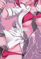 Satania VS Shokushuburo | Satania VS Tentacle Bath / サターニャVS触手風呂 [Kannazuki Motofumi] [Gabriel DropOut] Thumbnail Page 22