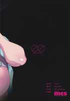 Housewife CHEATERS Schoolgirl / 人妻 ネトラレ スクールガール [Chimosaku] [Original] Thumbnail Page 26