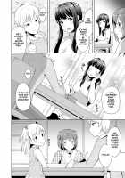 Hello My Pretty Baby / ハロー・マイ・プリティ・ベビー [Original] Thumbnail Page 13