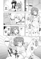 Hello My Pretty Baby / ハロー・マイ・プリティ・ベビー [Original] Thumbnail Page 21