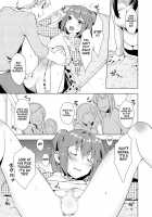 Hello My Pretty Baby / ハロー・マイ・プリティ・ベビー [Original] Thumbnail Page 22