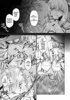 E!? Iin desu ka Scathach-san! / え!?いいんですかスカサハさん! [Komagata] [Fate] Thumbnail Page 19