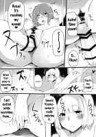 Hakugyokurou no Hitokui Niwashi / 白玉楼の人喰い庭師 [Sakurayu Hal] [Touhou Project] Thumbnail Page 17