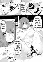 Hakugyokurou no Hitokui Niwashi / 白玉楼の人喰い庭師 [Sakurayu Hal] [Touhou Project] Thumbnail Page 18