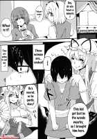 Hakugyokurou no Hitokui Niwashi / 白玉楼の人喰い庭師 [Sakurayu Hal] [Touhou Project] Thumbnail Page 03