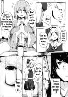 Hakugyokurou no Hitokui Niwashi / 白玉楼の人喰い庭師 [Sakurayu Hal] [Touhou Project] Thumbnail Page 04