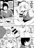 Hakugyokurou no Hitokui Niwashi / 白玉楼の人喰い庭師 [Sakurayu Hal] [Touhou Project] Thumbnail Page 06