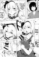 Hakugyokurou no Hitokui Niwashi / 白玉楼の人喰い庭師 [Sakurayu Hal] [Touhou Project] Thumbnail Page 07