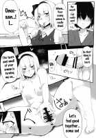 Hakugyokurou no Hitokui Niwashi / 白玉楼の人喰い庭師 [Sakurayu Hal] [Touhou Project] Thumbnail Page 08