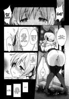 Geki Niana Chikan Densha Tomoe Mami / 激二穴痴漢電車巴〇ミ [Fubuki Poni] [Puella Magi Madoka Magica] Thumbnail Page 13