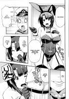 Imekura Kanmusu Takao-san to Shota Teitoku / イメクラ艦娘高雄さんとショタ提督 [Zonda] [Kantai Collection] Thumbnail Page 04