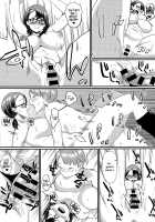 MEET MEAT / MEET♥MEAT [Sowitchraw] [Original] Thumbnail Page 18