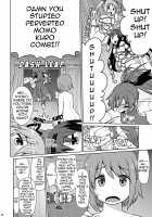 Mamimamix 3 / まみまみっくす 3 [Kogaku Kazuya] [Puella Magi Madoka Magica] Thumbnail Page 24