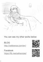 Mamimamix 3 / まみまみっくす 3 [Kogaku Kazuya] [Puella Magi Madoka Magica] Thumbnail Page 26