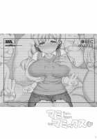 Mamimamix 3 / まみまみっくす 3 [Kogaku Kazuya] [Puella Magi Madoka Magica] Thumbnail Page 03