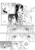 CyanBlue [Katakura Ako] [Love Live!] Thumbnail Page 17