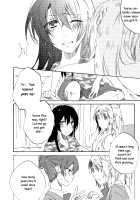 CyanBlue [Katakura Ako] [Love Live!] Thumbnail Page 18