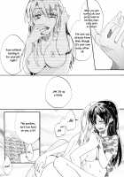 CyanBlue [Katakura Ako] [Love Live!] Thumbnail Page 21