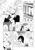 CyanBlue [Katakura Ako] [Love Live!] Thumbnail Page 04