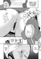 Mushibugyou-sama-chan no Muchi ni Seiteki ni Tsukekomu Hon / 蟲奉行様ちゃんの無知に性的につけこむ本 [Itou Ei] [Mushibugyo] Thumbnail Page 22