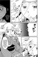 Mushibugyou-sama-chan no Muchi ni Seiteki ni Tsukekomu Hon / 蟲奉行様ちゃんの無知に性的につけこむ本 [Itou Ei] [Mushibugyo] Thumbnail Page 26