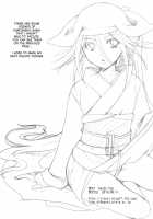 Mushibugyou-sama-chan no Muchi ni Seiteki ni Tsukekomu Hon / 蟲奉行様ちゃんの無知に性的につけこむ本 [Itou Ei] [Mushibugyo] Thumbnail Page 33