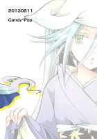 Mushibugyou-sama-chan no Muchi ni Seiteki ni Tsukekomu Hon / 蟲奉行様ちゃんの無知に性的につけこむ本 [Itou Ei] [Mushibugyo] Thumbnail Page 34