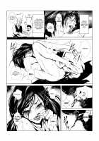 Mamasupe!! / ママすぺっ! [Original] Thumbnail Page 39