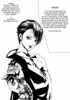 Mamasupe!! / ママすぺっ! [Original] Thumbnail Page 41