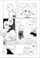 Kill Living Beings / イキモノゴロシ [Dowman Sayman] [Persona 3] Thumbnail Page 11