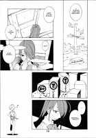 Kill Living Beings / イキモノゴロシ [Dowman Sayman] [Persona 3] Thumbnail Page 13