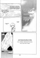 Kill Living Beings / イキモノゴロシ [Dowman Sayman] [Persona 3] Thumbnail Page 15