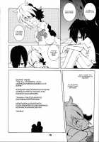 Kill Living Beings / イキモノゴロシ [Dowman Sayman] [Persona 3] Thumbnail Page 16