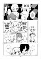 Kill Living Beings / イキモノゴロシ [Dowman Sayman] [Persona 3] Thumbnail Page 04