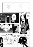 Kill Living Beings / イキモノゴロシ [Dowman Sayman] [Persona 3] Thumbnail Page 07