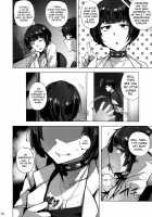 Takemi Byoutou / 武見病棟 [Wakamesan] [Persona 5] Thumbnail Page 17