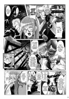 Takemi Byoutou / 武見病棟 [Wakamesan] [Persona 5] Thumbnail Page 18