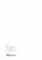 Corpse Offering / 副葬死体 [Tare] [Touhou Project] Thumbnail Page 21