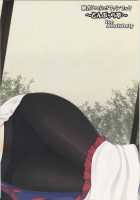 Ikuemonoai / いくえものあい -幾重もの愛- [Saemon] [Touhou Project] Thumbnail Page 26