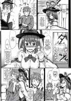 Ikuemonoai / いくえものあい -幾重もの愛- [Saemon] [Touhou Project] Thumbnail Page 03