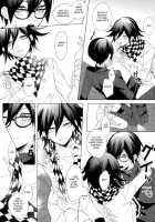 Kimi no Shoujikina Usotsuki Heart / キミの正直な嘘吐きハート [Wasi] [Danganronpa] Thumbnail Page 11