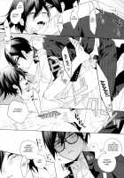 Kimi no Shoujikina Usotsuki Heart / キミの正直な嘘吐きハート [Wasi] [Danganronpa] Thumbnail Page 17