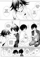 Kimi no Shoujikina Usotsuki Heart / キミの正直な嘘吐きハート [Wasi] [Danganronpa] Thumbnail Page 19